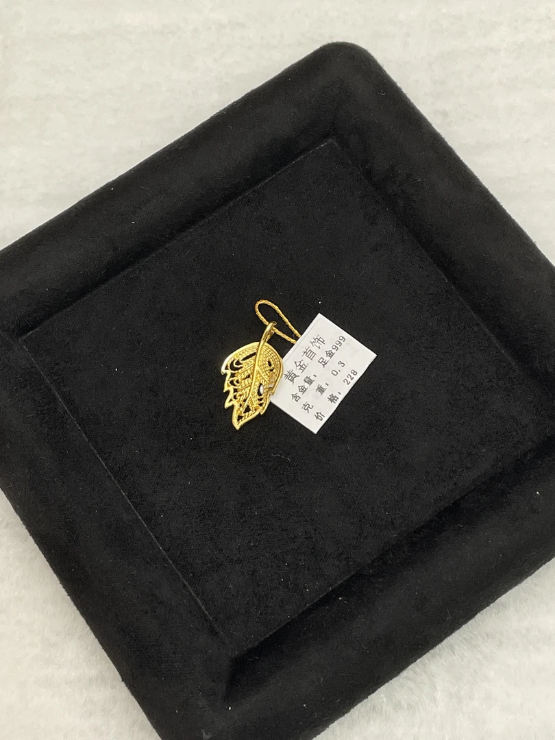 B0103金叶子足金999【主图有克重】