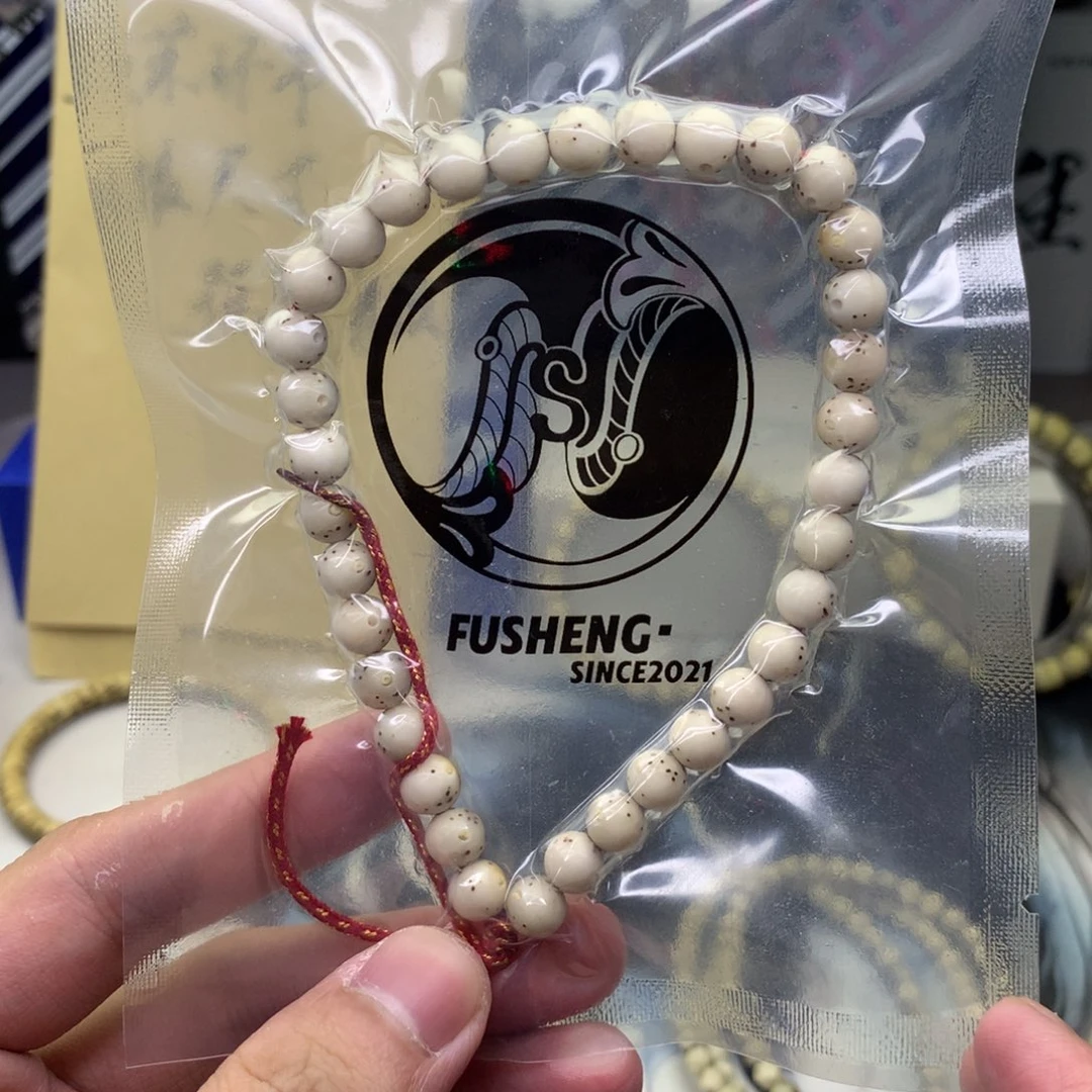 星月菩提手串哦浮生