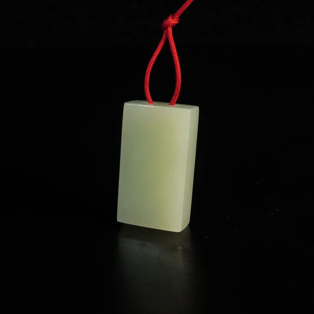 民国和田玉平安牌/MZ535141/和田玉/民族文物