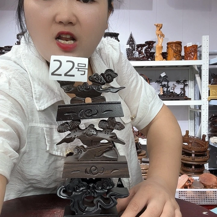 非洲紫檀（红花梨）22