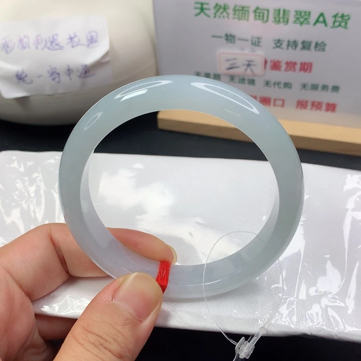 未镶嵌手镯翡翠5960