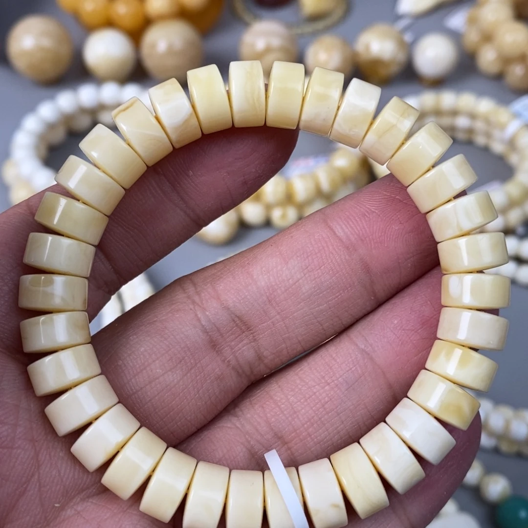 琥珀珠宝奇石未镶嵌10.5mm