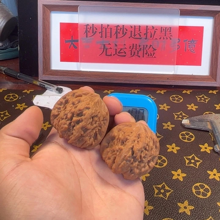 文玩核桃把件文玩核桃