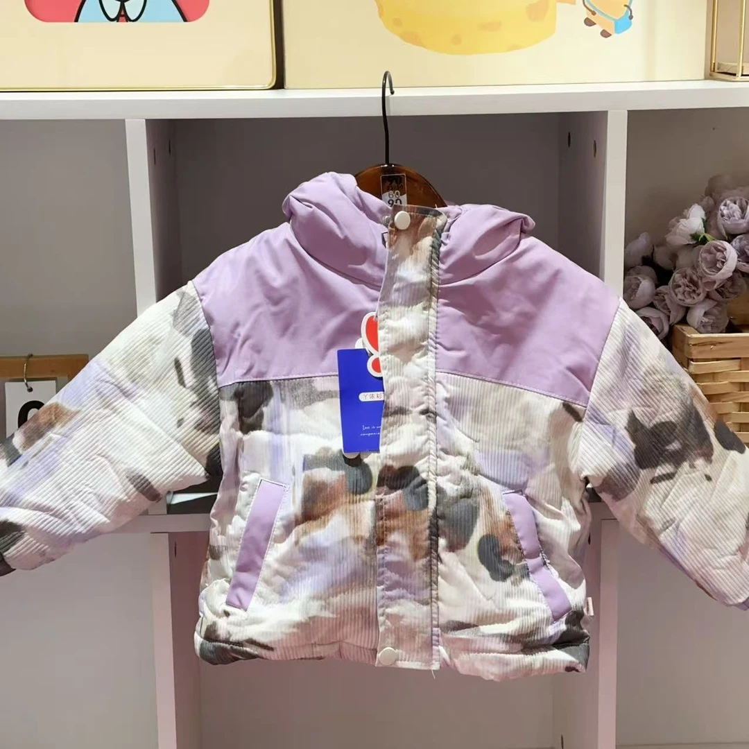 丫依衫【2435-2迷彩】冲锋衣