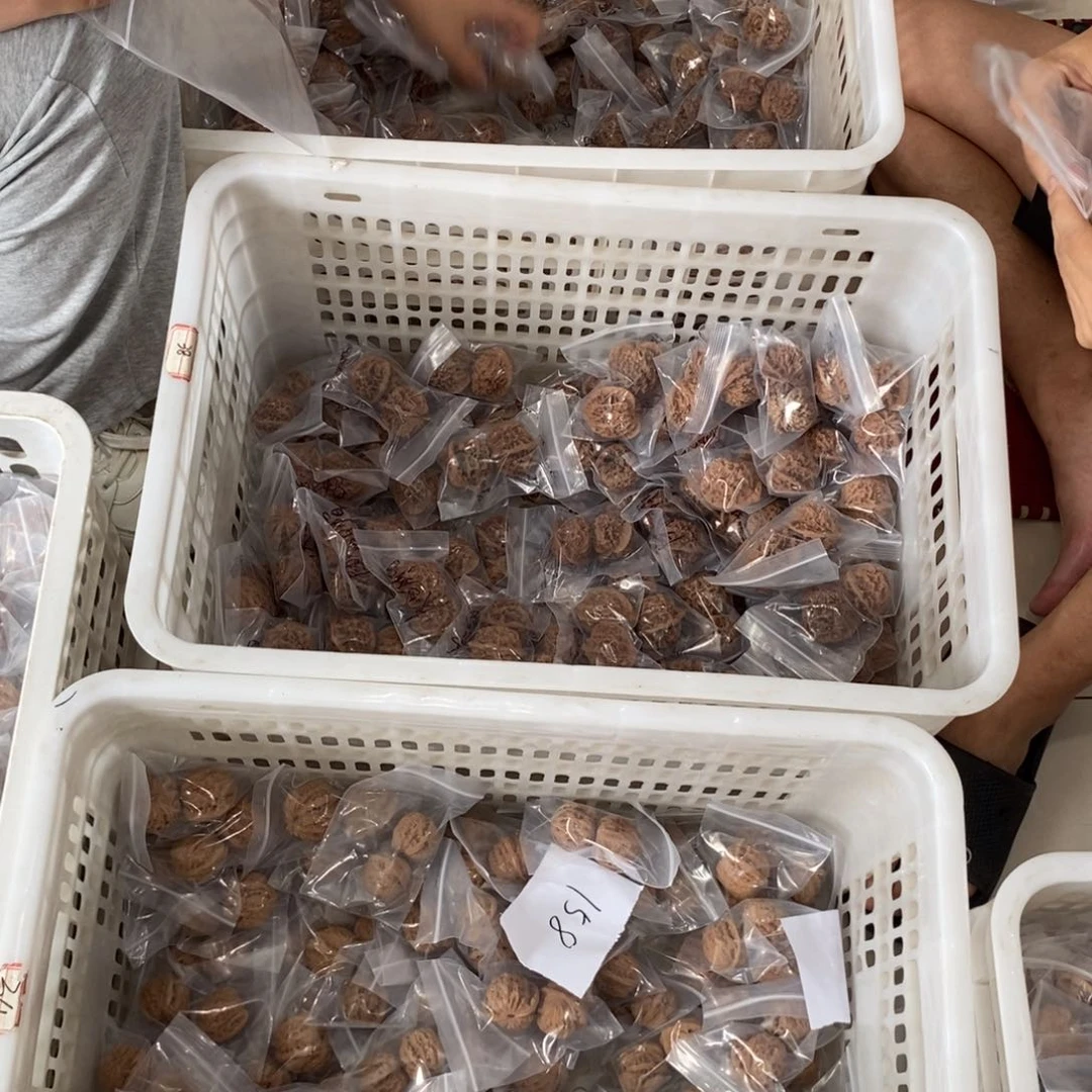 文玩核桃吊坠绣陕星宫有瑕疵