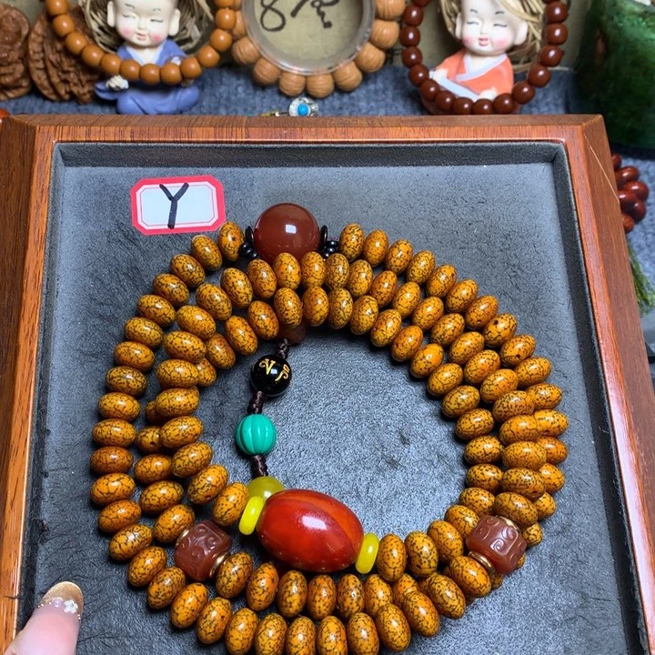 星月菩提吊坠菩提