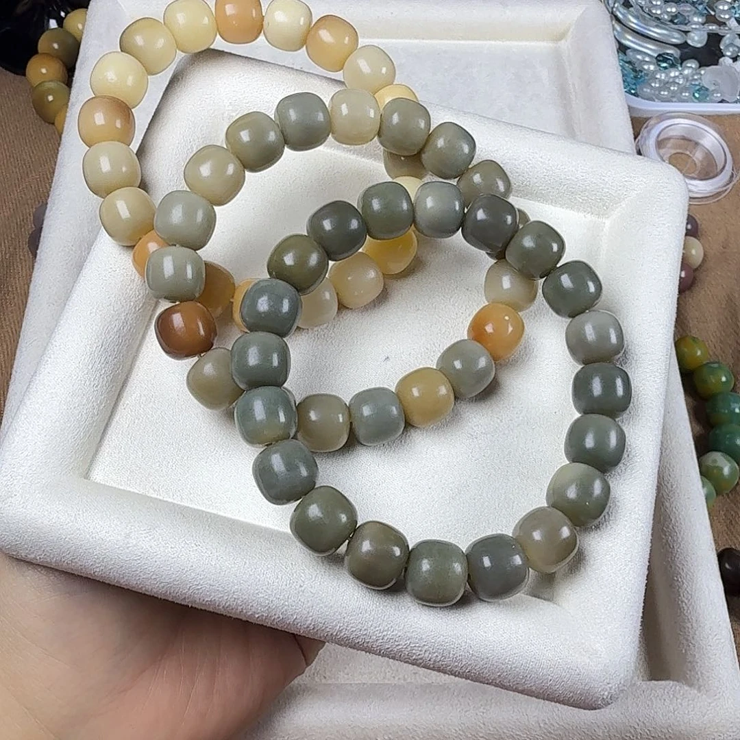 吊坠菩提根/象牙果原生态油膏卡13