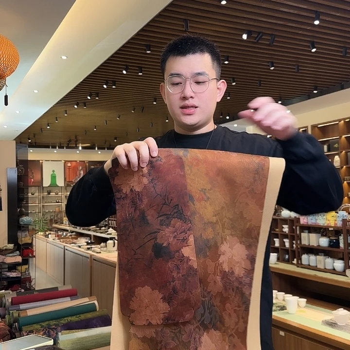 俩米一防水茶席三件套