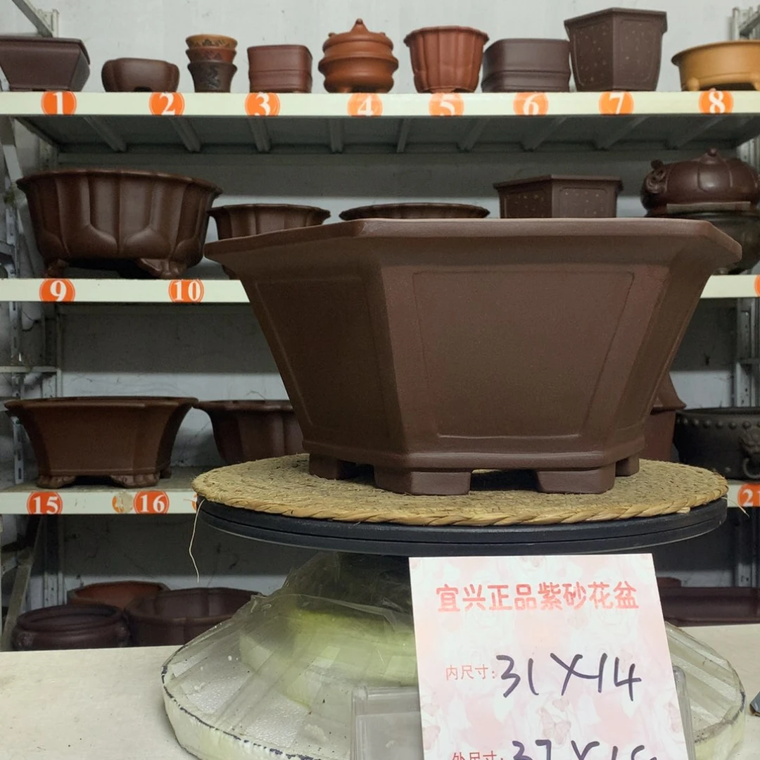 精品紫砂花盆包邮包售后