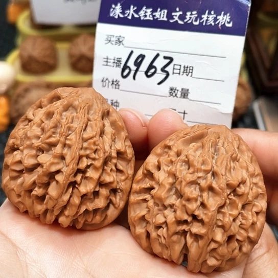 文玩核桃把件41全品招财鼠6963