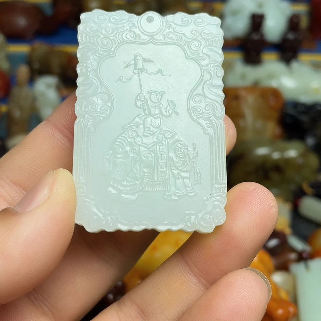 和田玉未镶嵌挂件