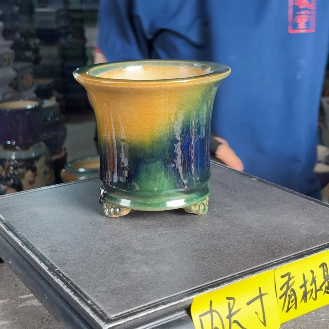 一风堂石湾花盆 内10*11编号540