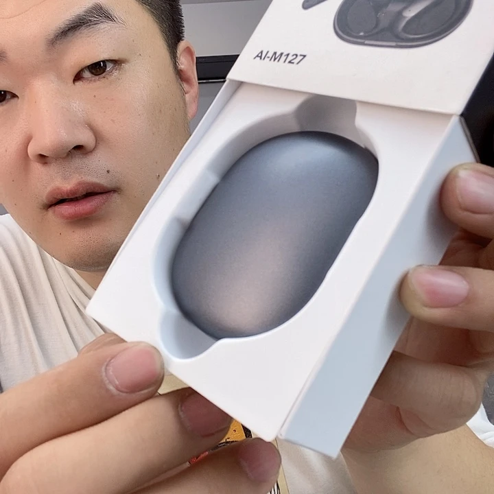 稻谷壳又到一年一度活动结束