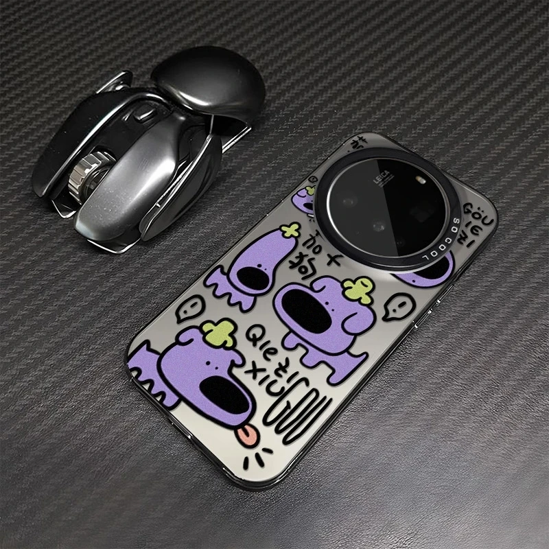 茄子狗适用小米15Ultra手机壳创意小米15Pro个性14防摔13保护套