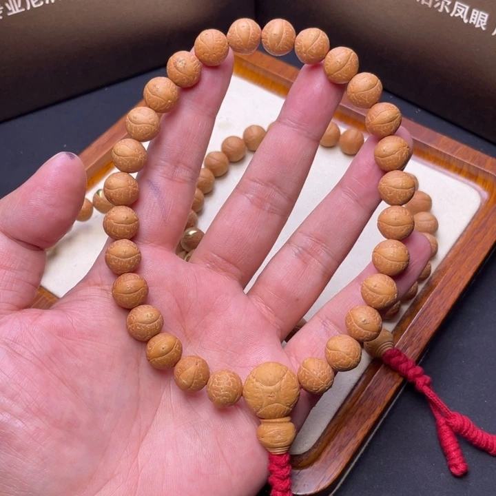 君***临吊坠凤眼菩提尼泊尔