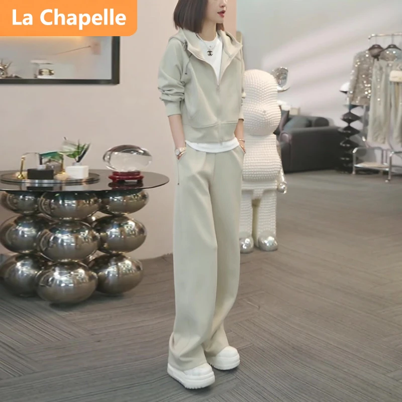 拉夏贝尔运动风休闲时尚套装秋季高档减龄杏色长袖连帽卫衣两件套