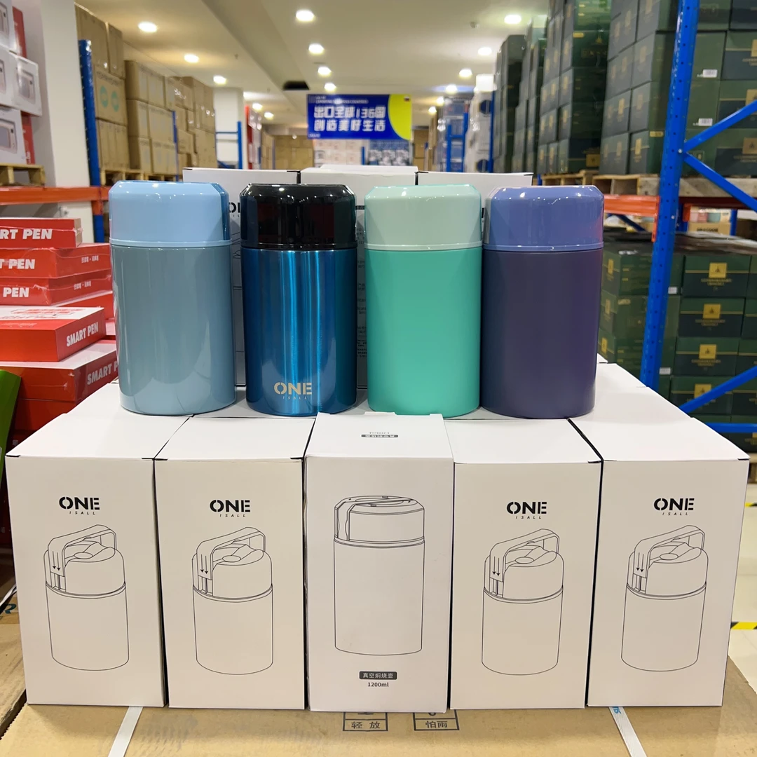 ONE 大容量保温饭盒 闷烧罐 1200ml304不锈钢 颜色随机