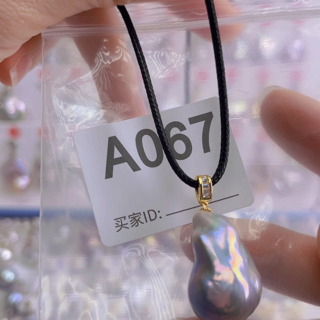 淡水珍珠吊坠银S925镶嵌