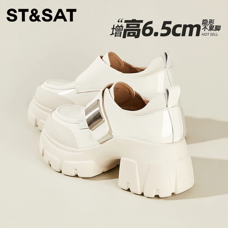 星期六米兰风尚6CM厚底真皮酷飒乐福鞋女松糕小皮鞋防水台单鞋秋