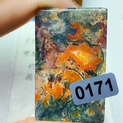 未镶嵌颈饰玛瑙/玉髓用****7