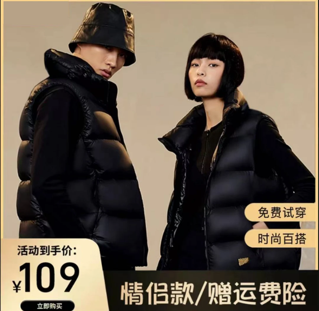 线下169情侣同款黑色经典马甲时尚百搭保暖外套韩版修身款式