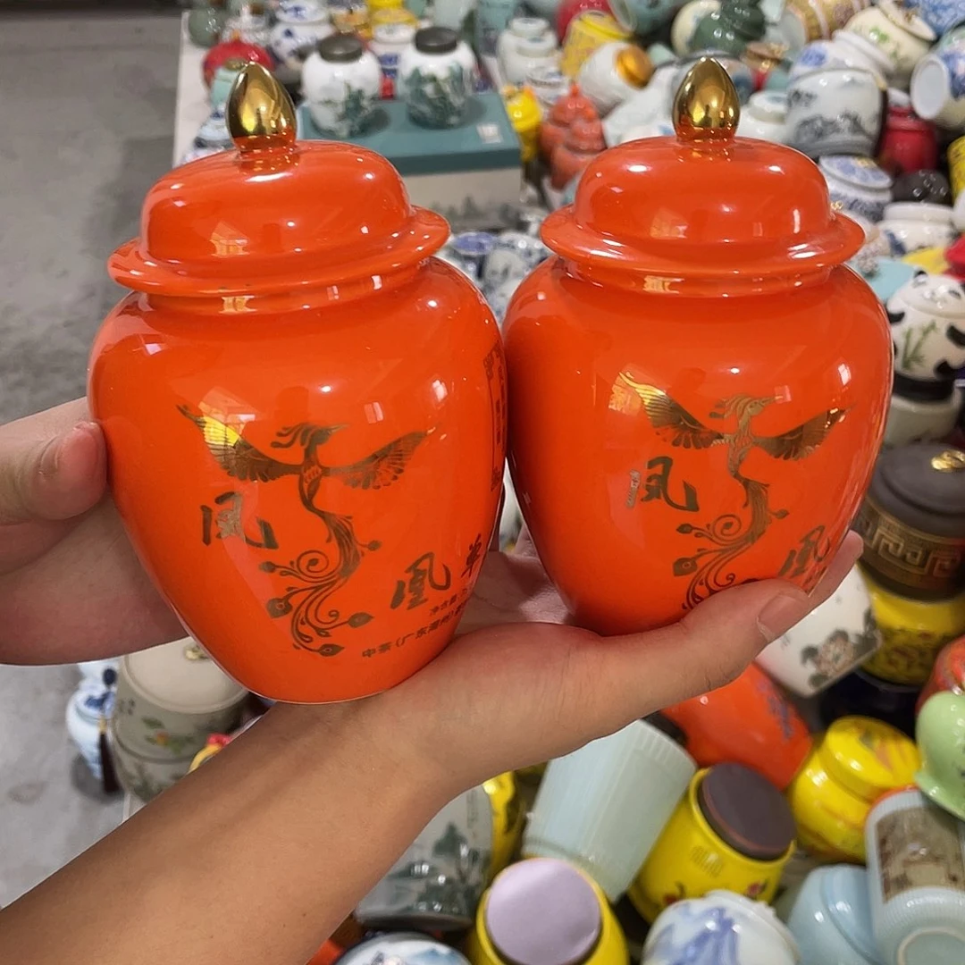 陶瓷罐茶叶罐密封罐