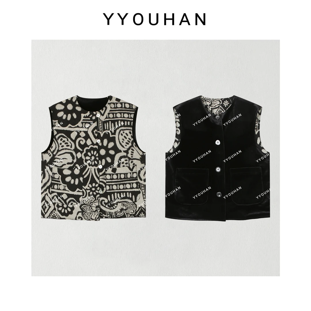 YYOUHAN 2025新款国风双面穿提花丝绒宽松慵懒风马甲 2509C5357