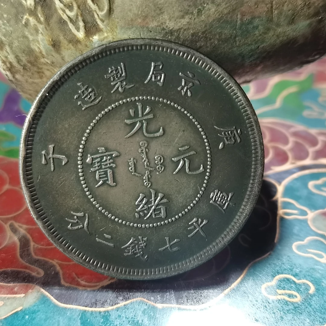 收藏阁精美家居饰品工艺摆件q593