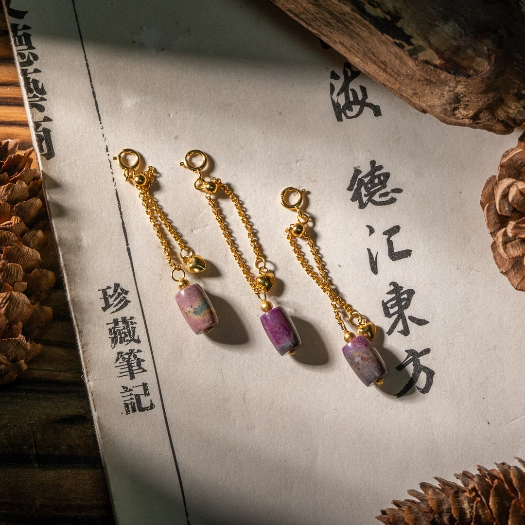 舒俱来春彩滴流/6*10mm/多样性发一/C1914/30