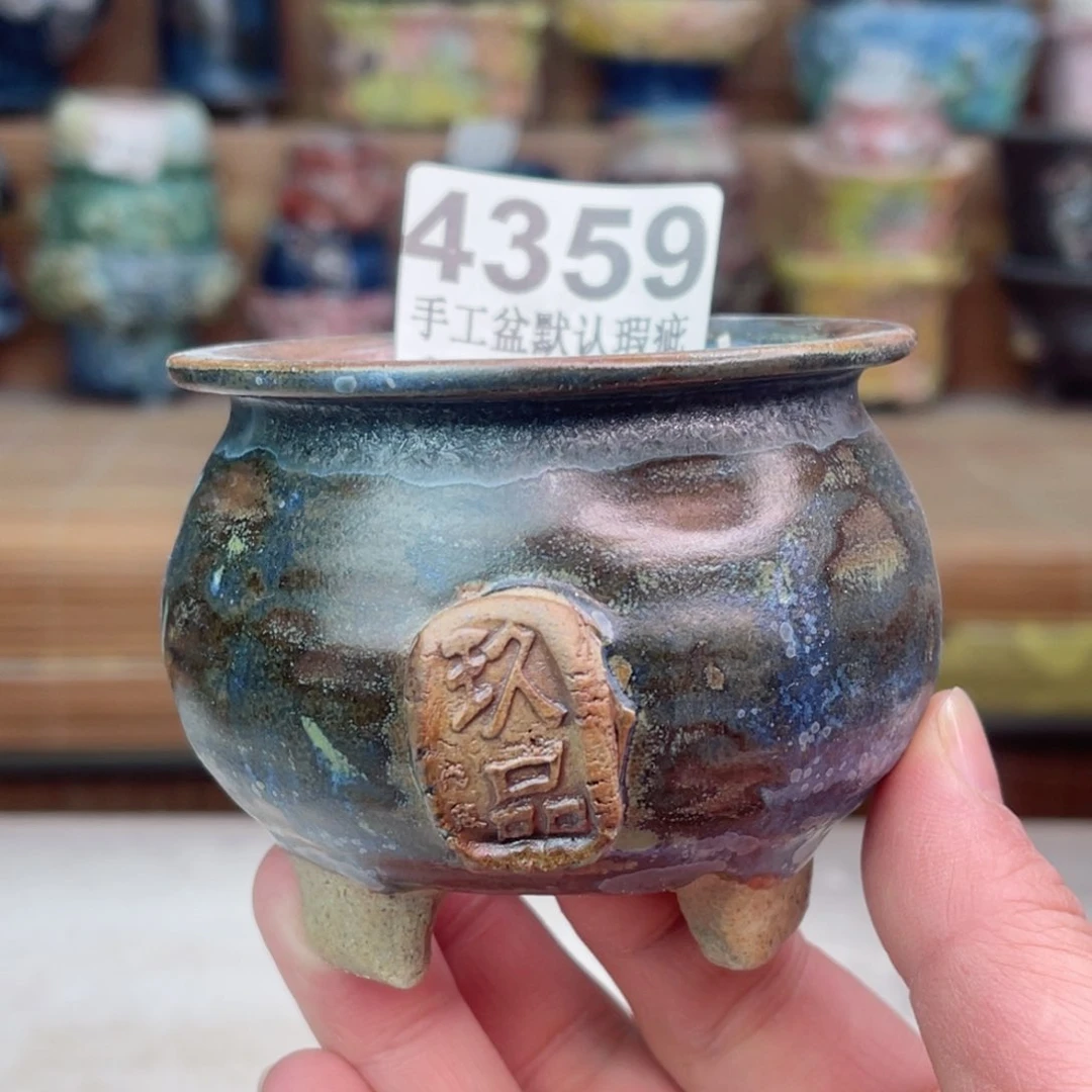 景德镇陶瓷艺术玖品