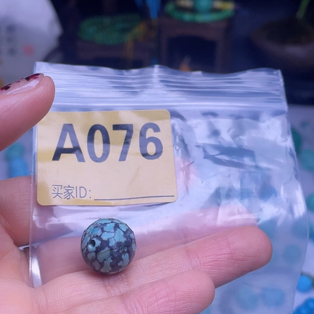 空竹粉丝专享十堰特色手工散珠