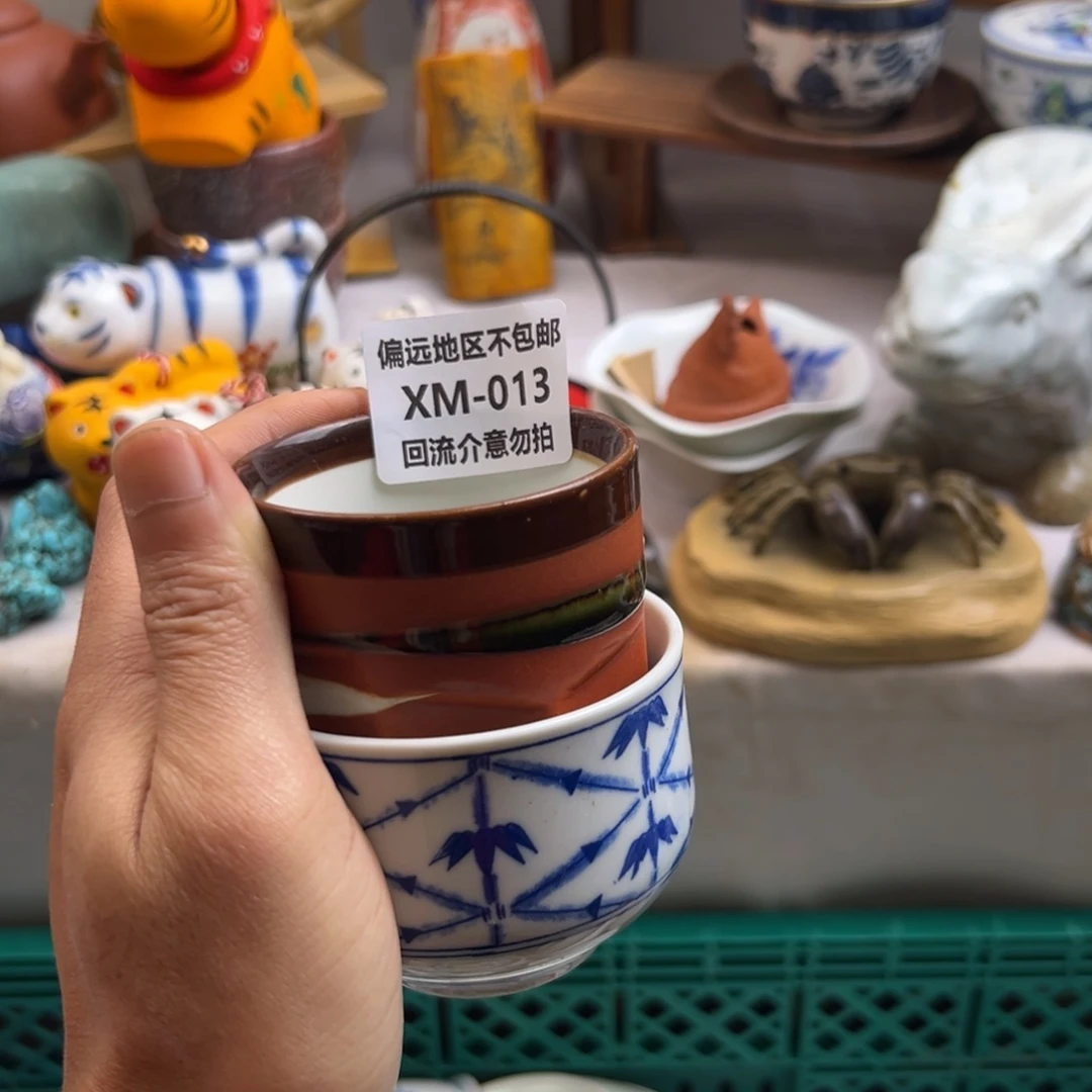 石***头瓷片013-2啊啊啊啊啊