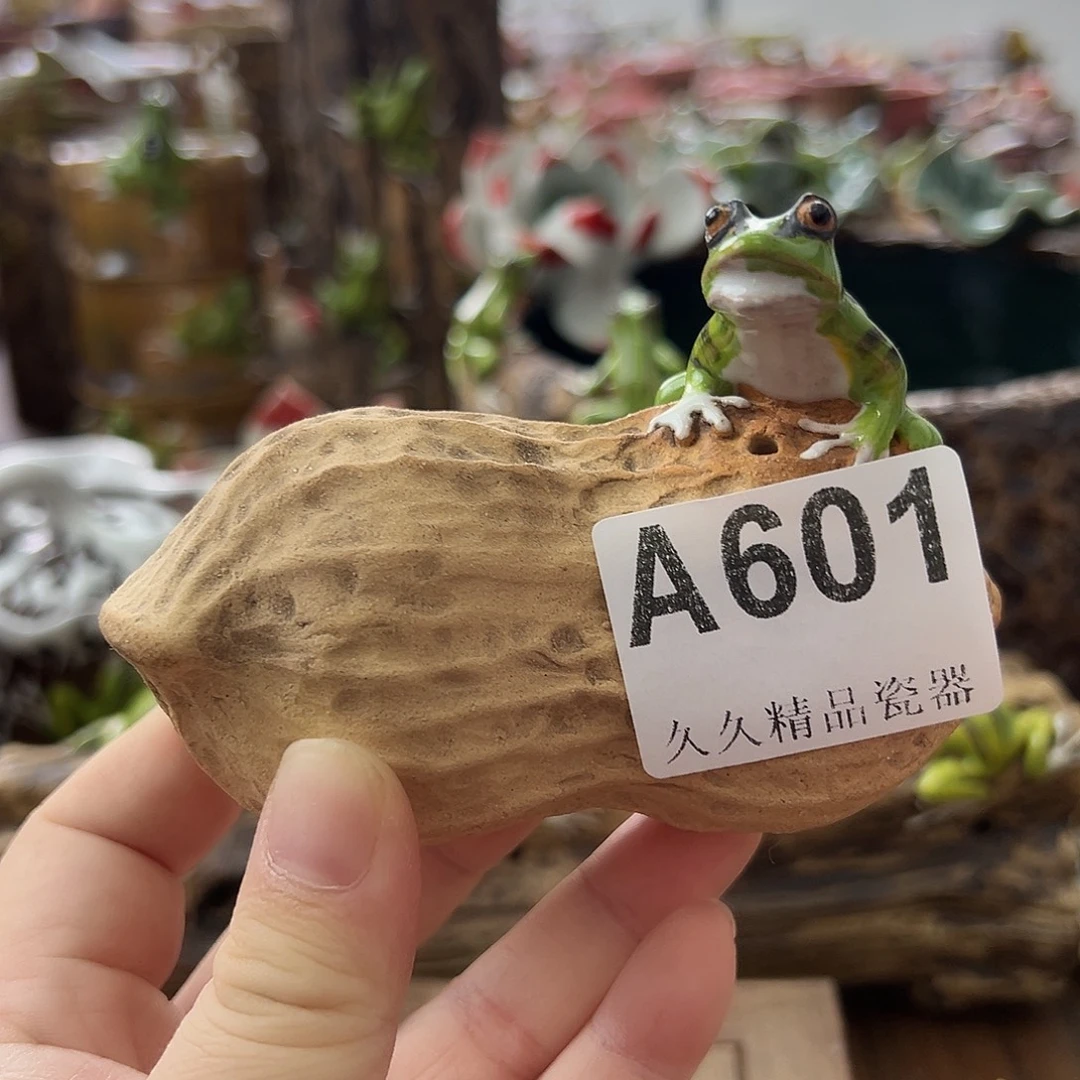 闪购久久精品系列瓷器