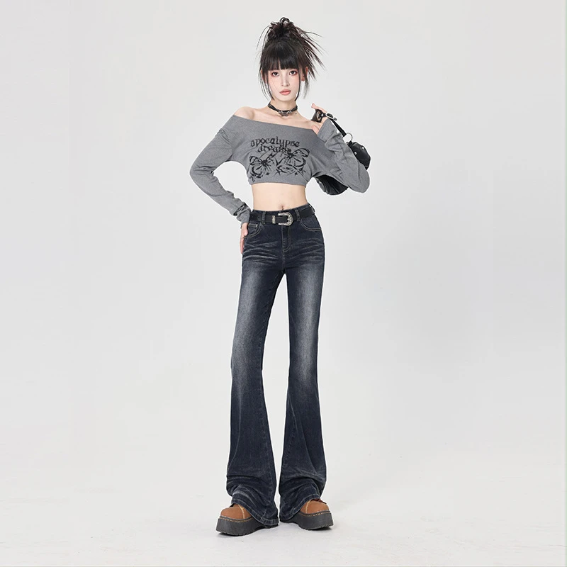 秋季新款喇叭牛仔裤女设计感高街美式复古高腰显瘦百搭拖地长裤子