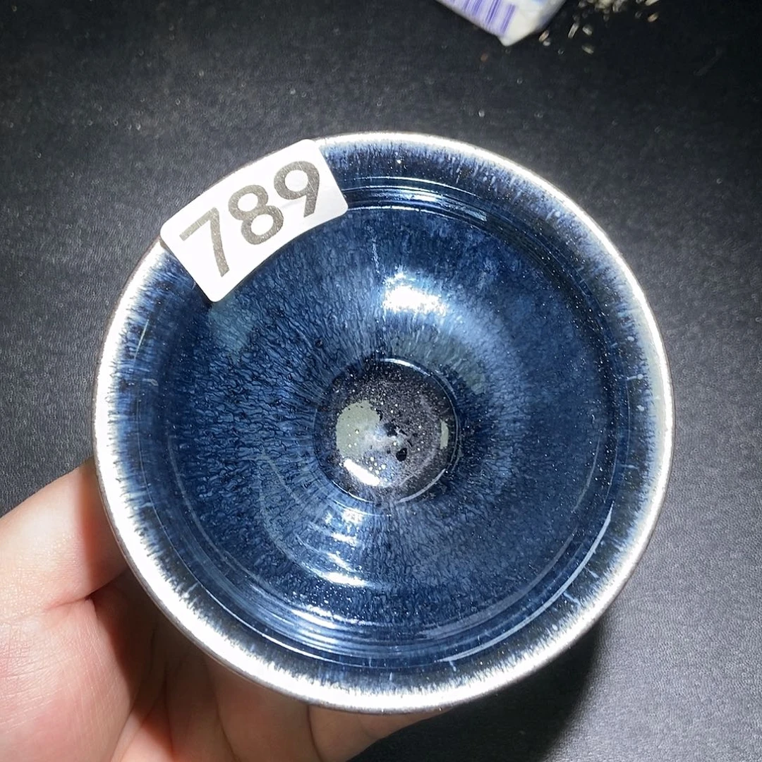 茶盏茶盏茶盏茶盏茶盏789