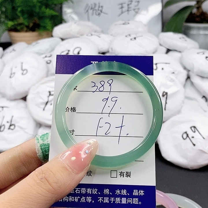 玛瑙/玉髓手镯合金