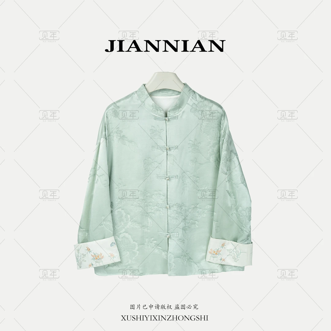 见年·徐十一【玉尘】新中式女装国风系列刺绣撞色盘扣上衣外套G3062