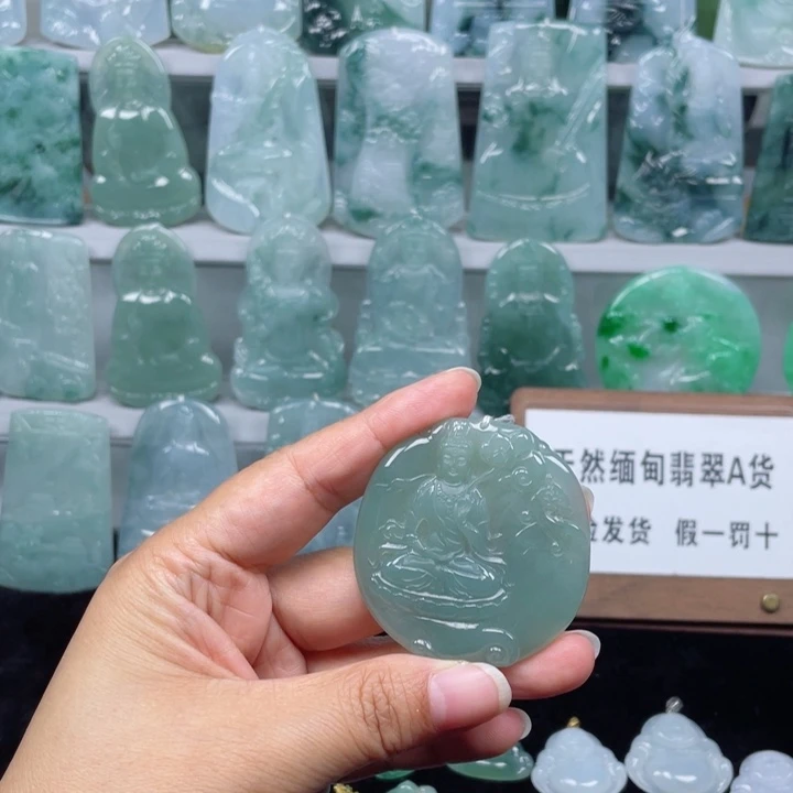 颈饰未镶嵌翡翠大势至菩萨