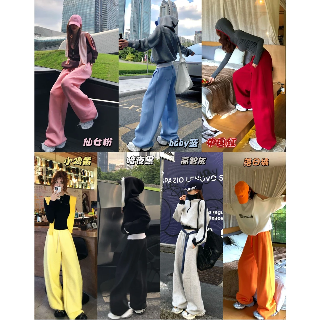 婉君W【香蕉裤】韩系早春阔腿宽松休闲裤LWJ25A1K289