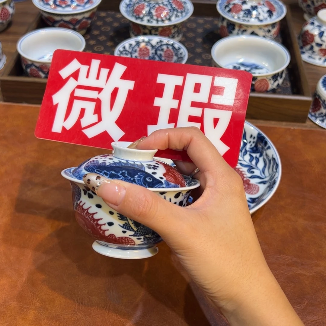 景德镇陶瓷手工手绘