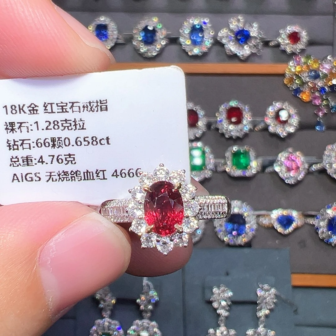 18K金镶嵌戒指红宝石