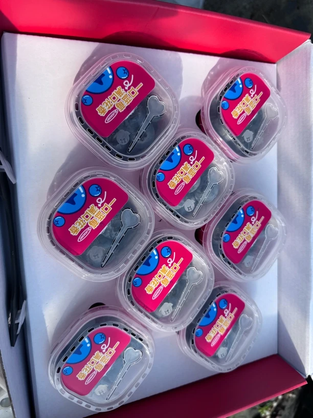 花香蓝莓  新鲜现摘 18-22mm 幸运杯礼盒装