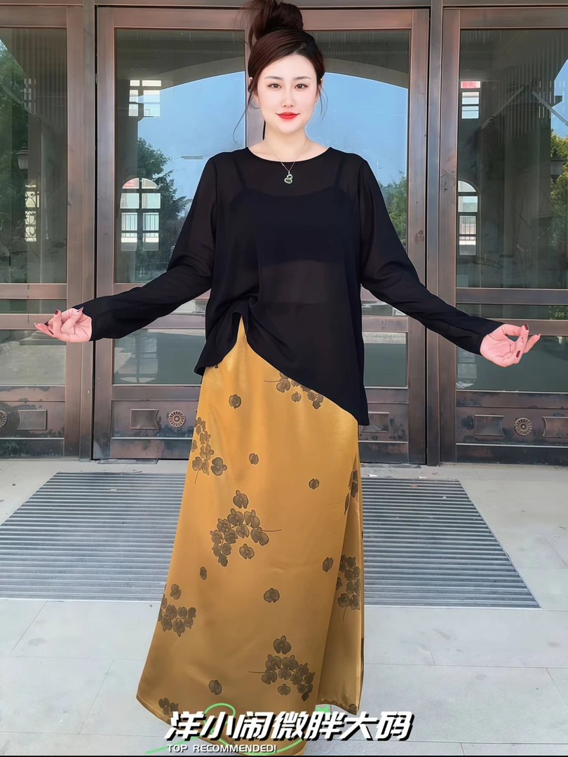 洋小闹【风为裳】微胖大码时尚百搭夏季复古印花国风系带