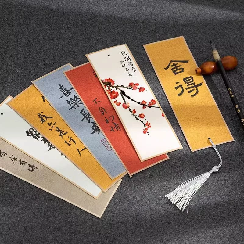 静德斋超级破价【进口双面褚笺书签】6*18厘米小楷工笔画专用宣纸