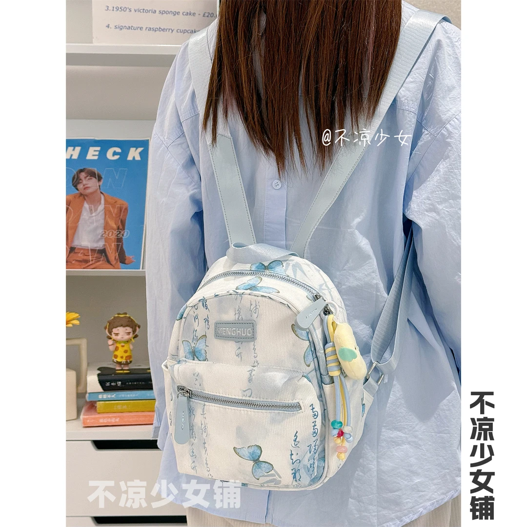 新中式蝴蝶轻便小书包国风水墨印花复古双肩包小清新学生旅行背包