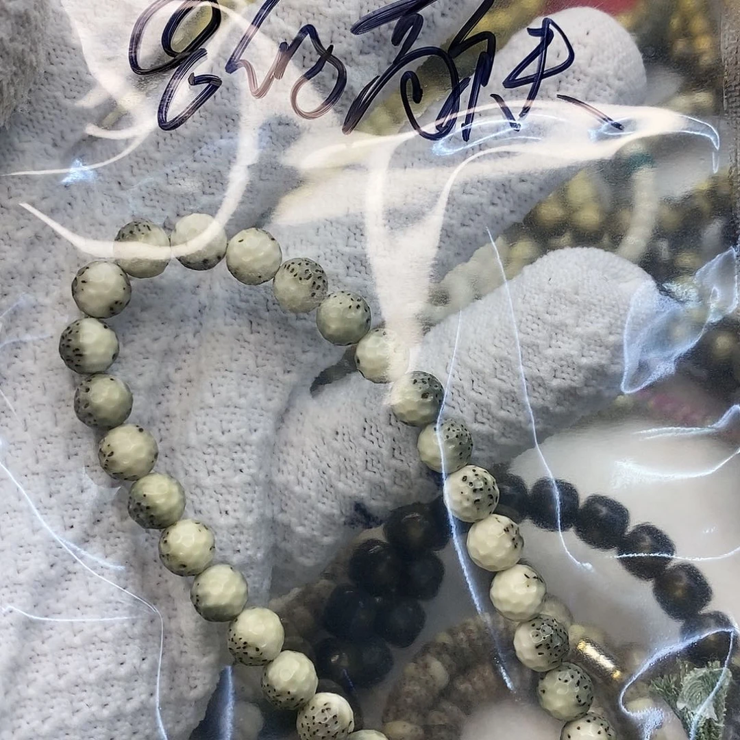 星月菩提手串每***饭海南