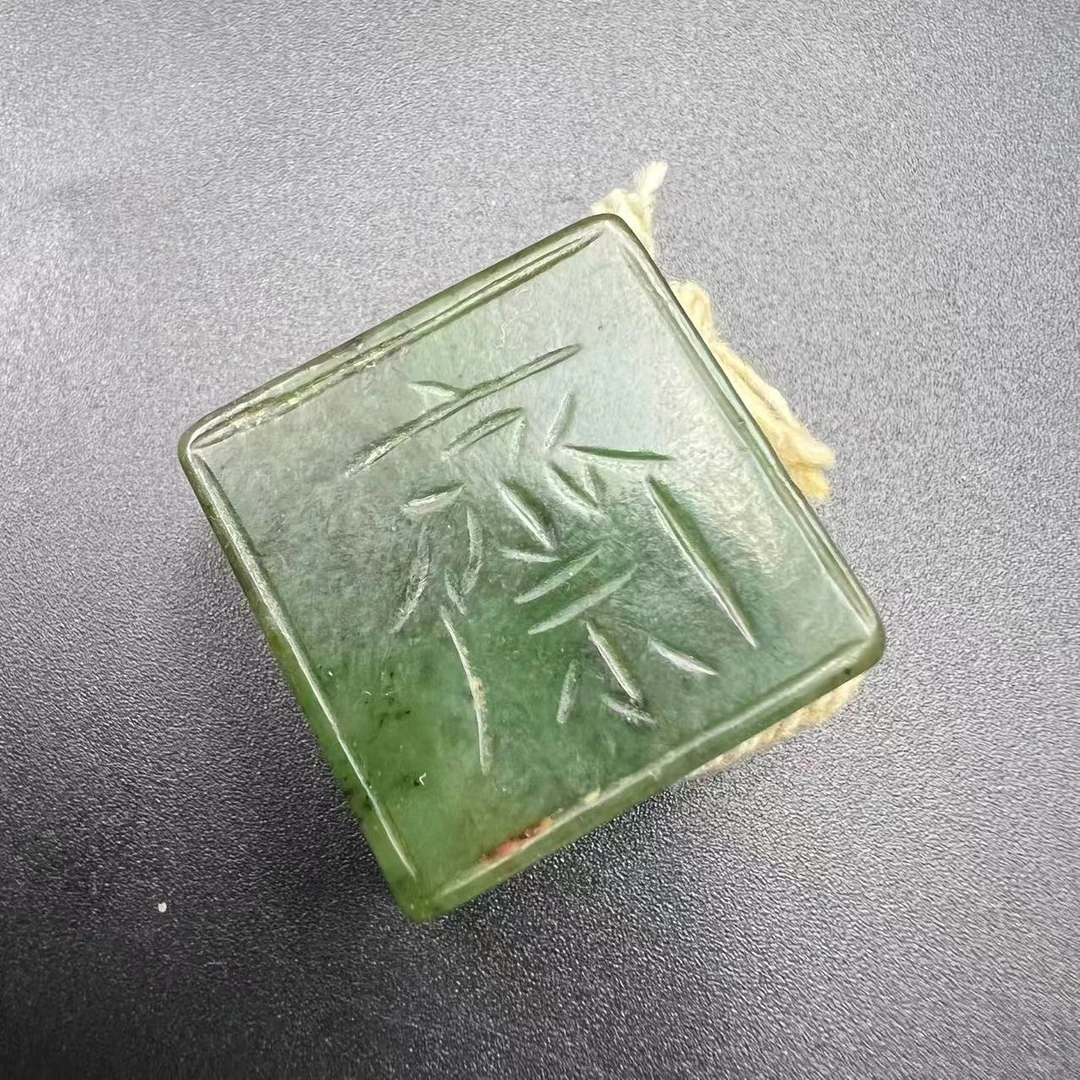GWC-0916下午010和田玉碧玉斋戒牌