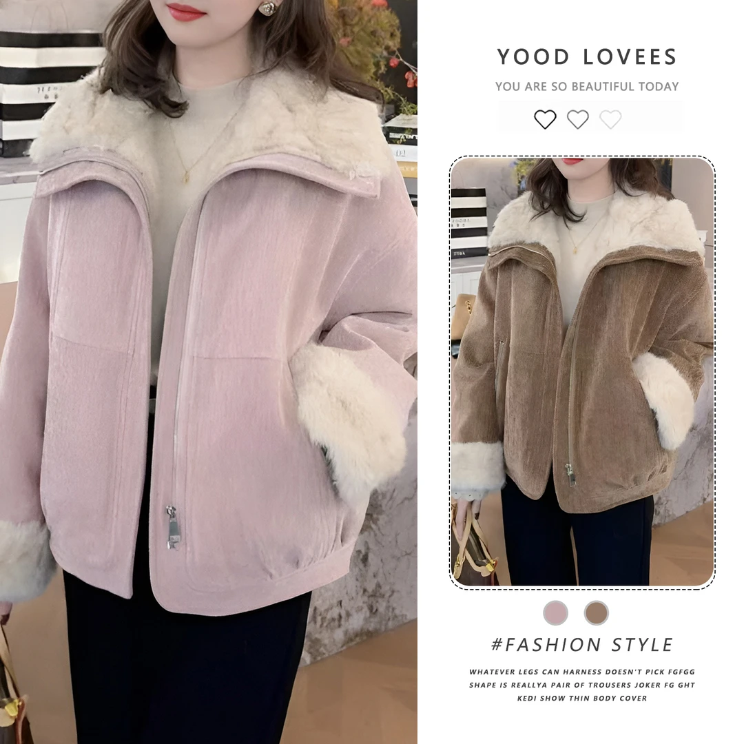 洋气毛毛领简约百搭短外套2025新款女冬加绒加厚小个子慵懒短外套