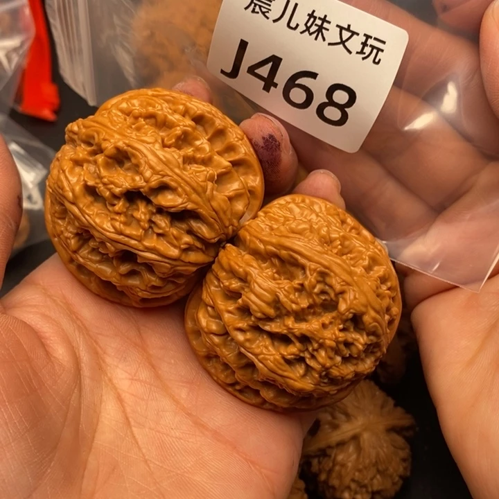 大***修吊坠桃核J468粗筋