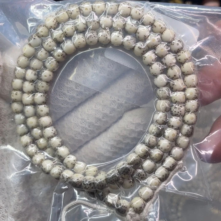 星月菩提吊坠福利108